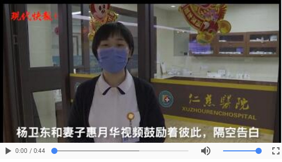 <a href='http://www.perfectjobsolution.com/' target='_blank'><u>徐州仁慈醫(yī)院</u></a>