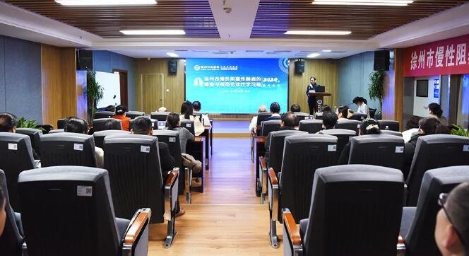 <a href='http://www.perfectjobsolution.com/' target='_blank'><u>徐州仁慈醫(yī)院</u></a>