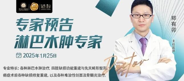 <a href='http://www.perfectjobsolution.com/' target='_blank'><u>徐州仁慈醫(yī)院</u></a>