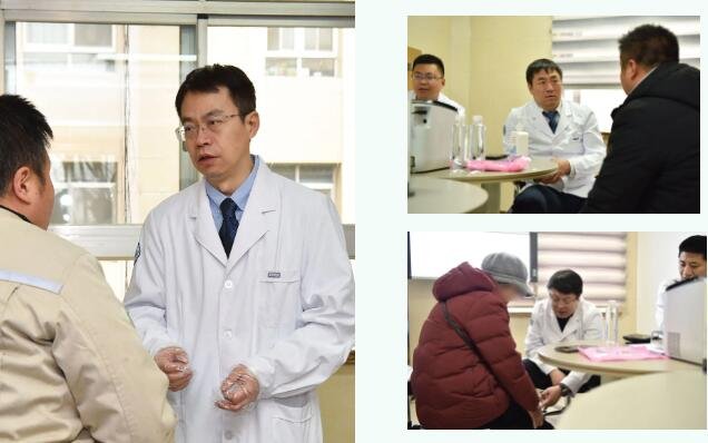 郭秦?zé)?、謝興、趙峰等北醫(yī)三院專家在徐州仁慈醫(yī)院開展運(yùn)動醫(yī)學(xué)義診活動