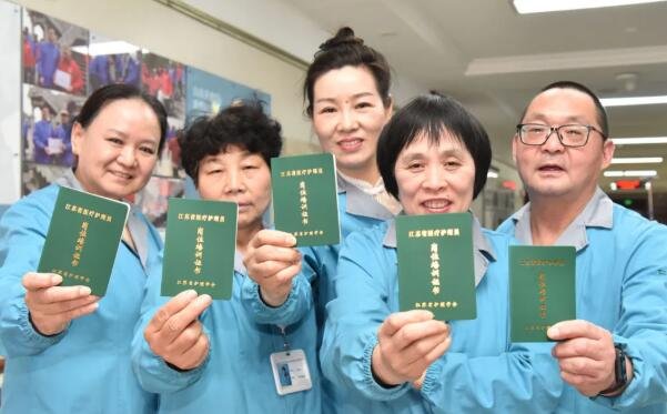 <a href='http://www.perfectjobsolution.com/' target='_blank'><u>徐州仁慈醫(yī)院</u></a>