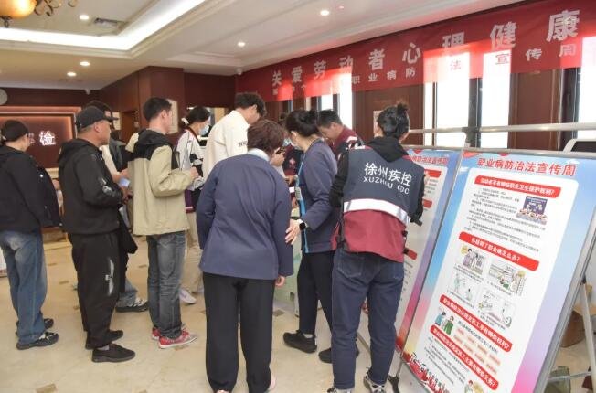 <a href='http://www.perfectjobsolution.com/' target='_blank'><u>徐州仁慈醫(yī)院</u></a>